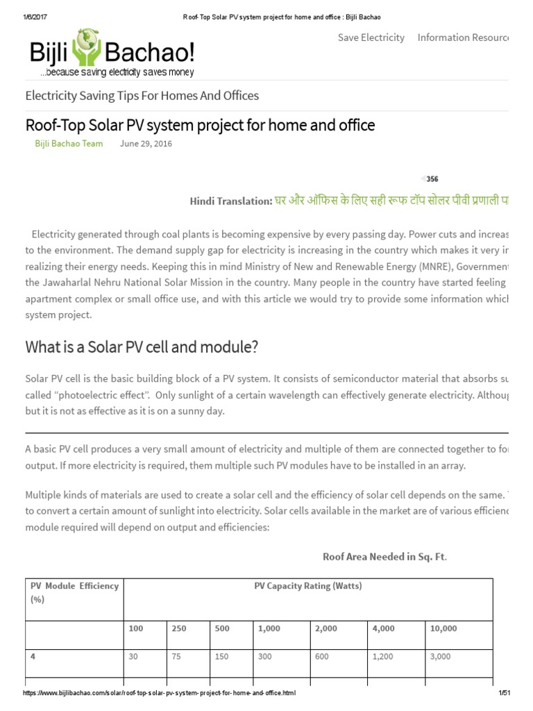 Roof-Top Solar PV System Project For Home and Office - Bijli Bachao ...