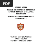 Contoh Karangan Jenis Cerita Tahap 1