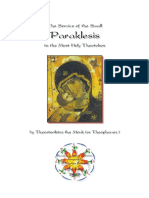 Paraklesis English