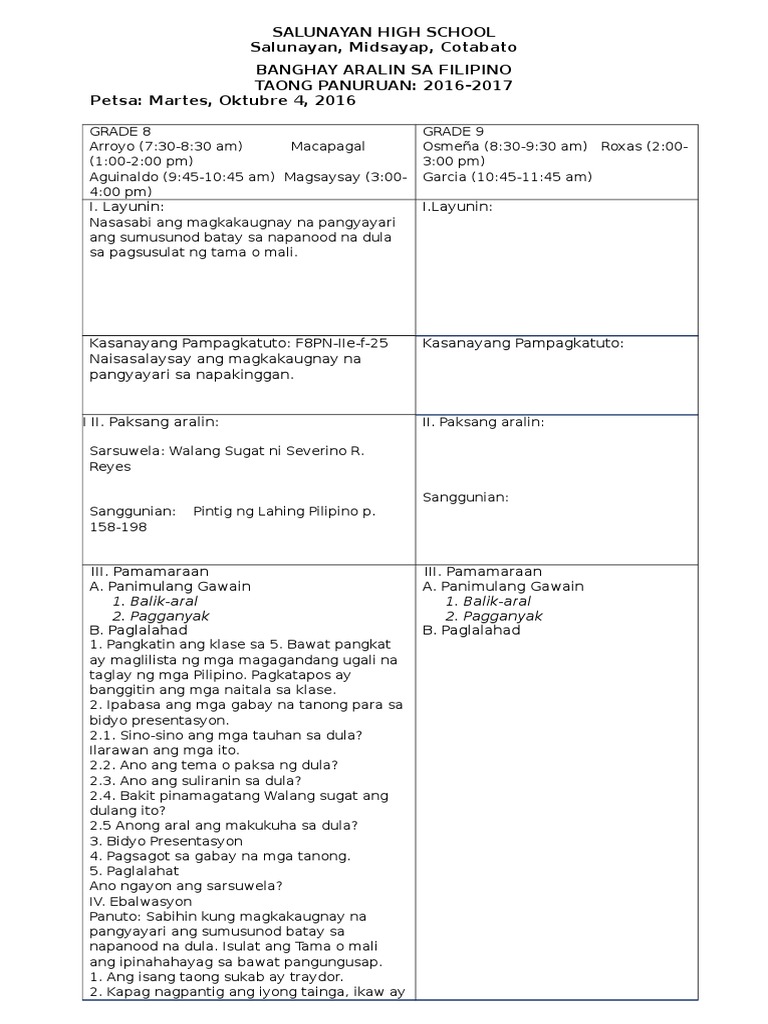 LP Format | PDF
