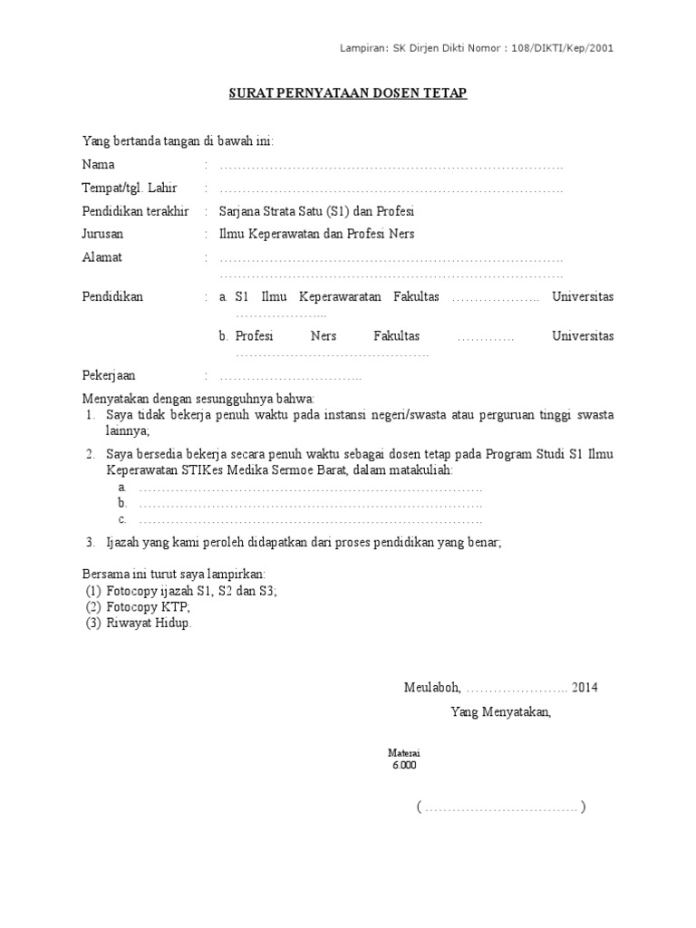 Surat Pernyataan Dosen Tetap, Riwayat Hidup &amp; Perjanjian