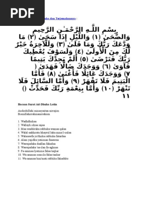 Surat Addhuha