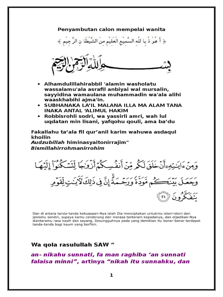 Cetak Sambutan Orang Tua Pengantin Wanita