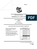 Peperiksaan Mei Grafik Berkomputer Tingkatan 5