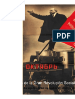 100 Años de La Gran Revolución Socialista de Octubre
