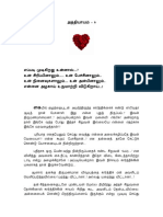 Part 2 PDF