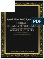 Hujjah Terang Benderang Untuk Mengembalikan Uang Suci Kita Edisi Indonesia