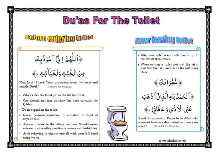 Du27as For The Toilet PDF