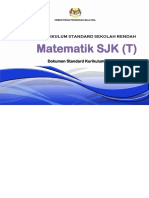 DSKP KSSR Semakan Matematik Tahun 1 SJKT (2)