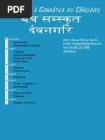 Introdução à Gramática do Sânscrito