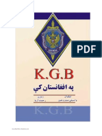 KGB in Afghanistan