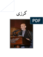 Karzai PDF