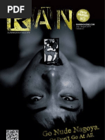 Download RANmagazine Issue 6 JulyAugust 2010 by J L Gatewood SN33650987 doc pdf