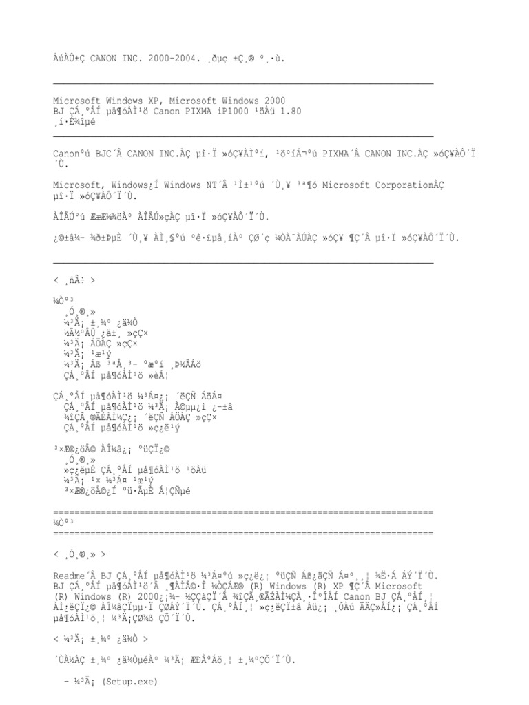 Readme Korean