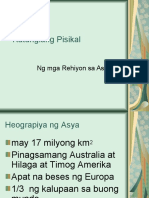 Katangiang Pisikal 