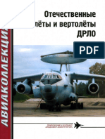 Beriev A-50 DRLO