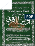 OwaisQarni_Pdfbooksfree.pk.pdf