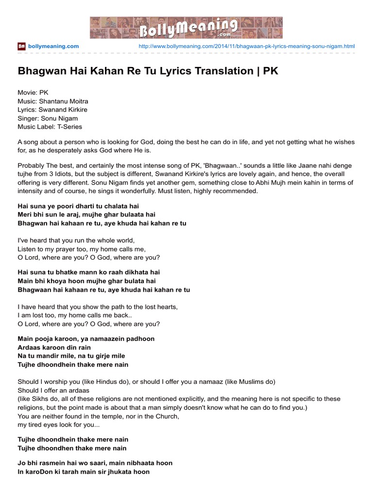 Bollymeaning Com Bhagwan Hai Kahan Re Tu Lyrics Translation Pk Religion And Belief scribd