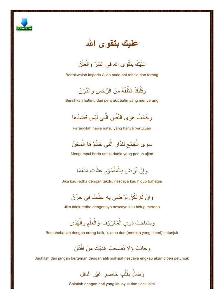 Haqiqiy hayotda opa bilan jinsiy aloqada bolgan voqea