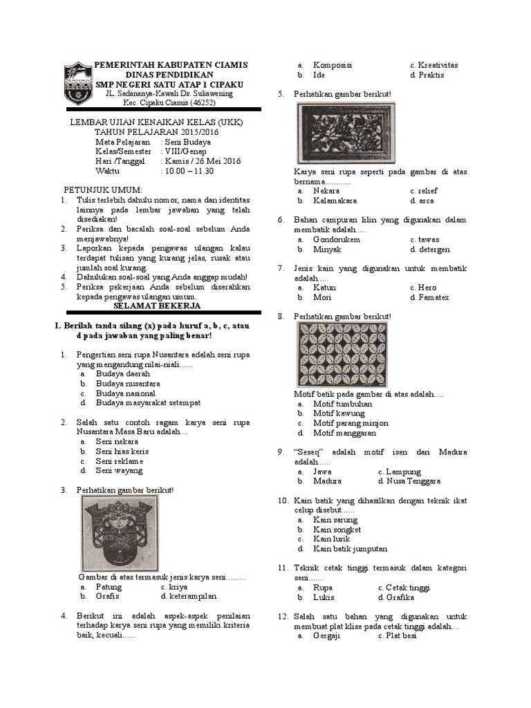 Gambar Reklame  Nusantara  Batik  Gambar Reklame 