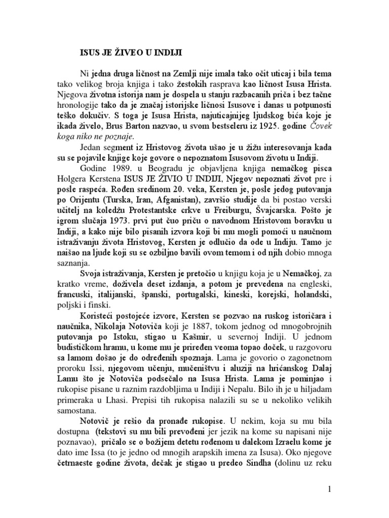 Isus U Iniji | PDF