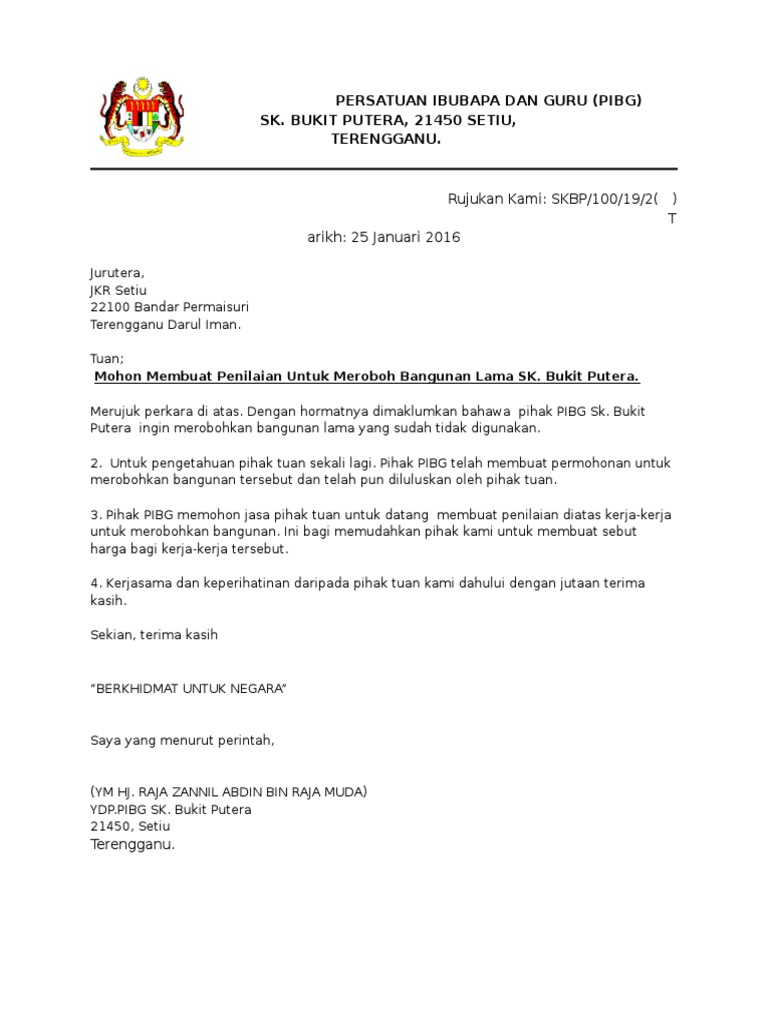 Surat Jkr Pdf