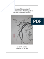 Pimsleur Chinese I - A Pronunciation And Character Guide.pdf