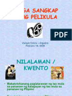 Mga Sangkap NG Pelikula Edited 1234951967394633 1