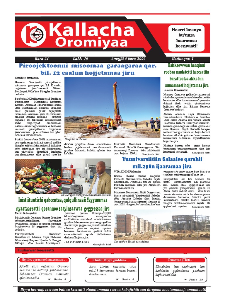 Anus Eversion ni onlayn tomosha qiling