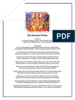 Shri Ganesha Chalisa (english).pdf