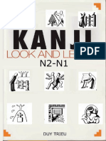 Kanji Look and Learn N1, N2