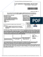 Recruitment of Probationary Officer - Management Trainees