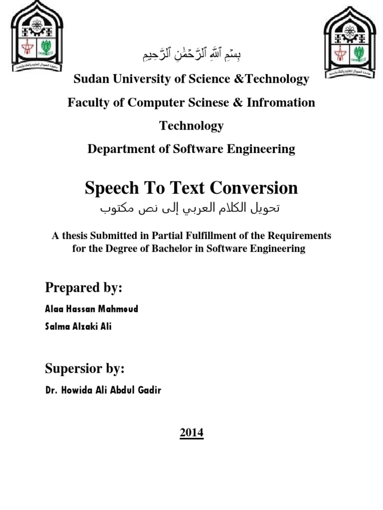 Speech To Text Conversion | PDF | Speech Recognition | Matlab