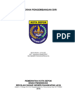 LPD BUNYANAH