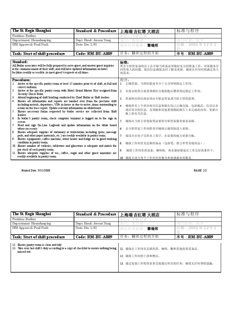 Sp-Rm-Bu-A009 Start of Shift Procedure-Srs | PDF | Computing | Business