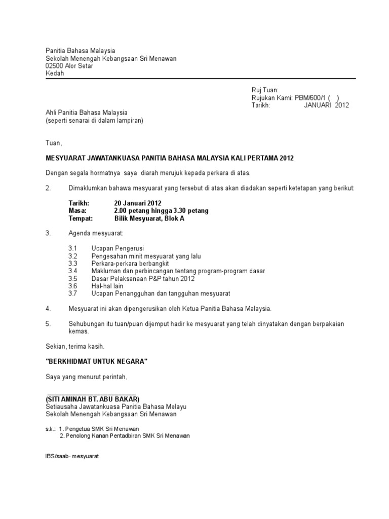 Contoh Surat Panggilan Mesyuarat Contoh Surat Panggilan Mesyuarat
