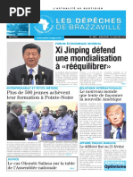 20170118_DBZ_DBZ_ALL