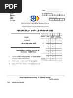 Soalan Sains PMR Kertas 2 2006