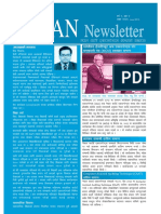 Newsletter June 2013