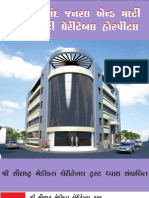 Shivanand General and Multi Specliality Charitable Trust Hospital