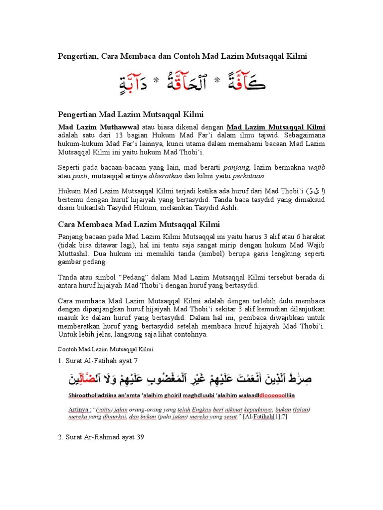 Ygx Pdf