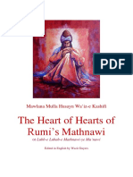 Heart_of_Hearts_ed_by_Wazir_Dayers.pdf