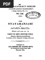 JayantaBhatta NyayaManjari 1936-Corrected