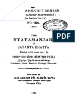 JayantaBhatta NyayaManjari 1936-Corrected