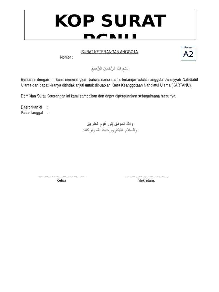 Surat Rekom Kolektif - Contoh | PDF | Olahraga & Rekreasi | Hukum