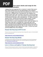 Download List of Gaos free music sheets and songs for the first 100 downloaders by Johnson K Gao SN337137 doc pdf