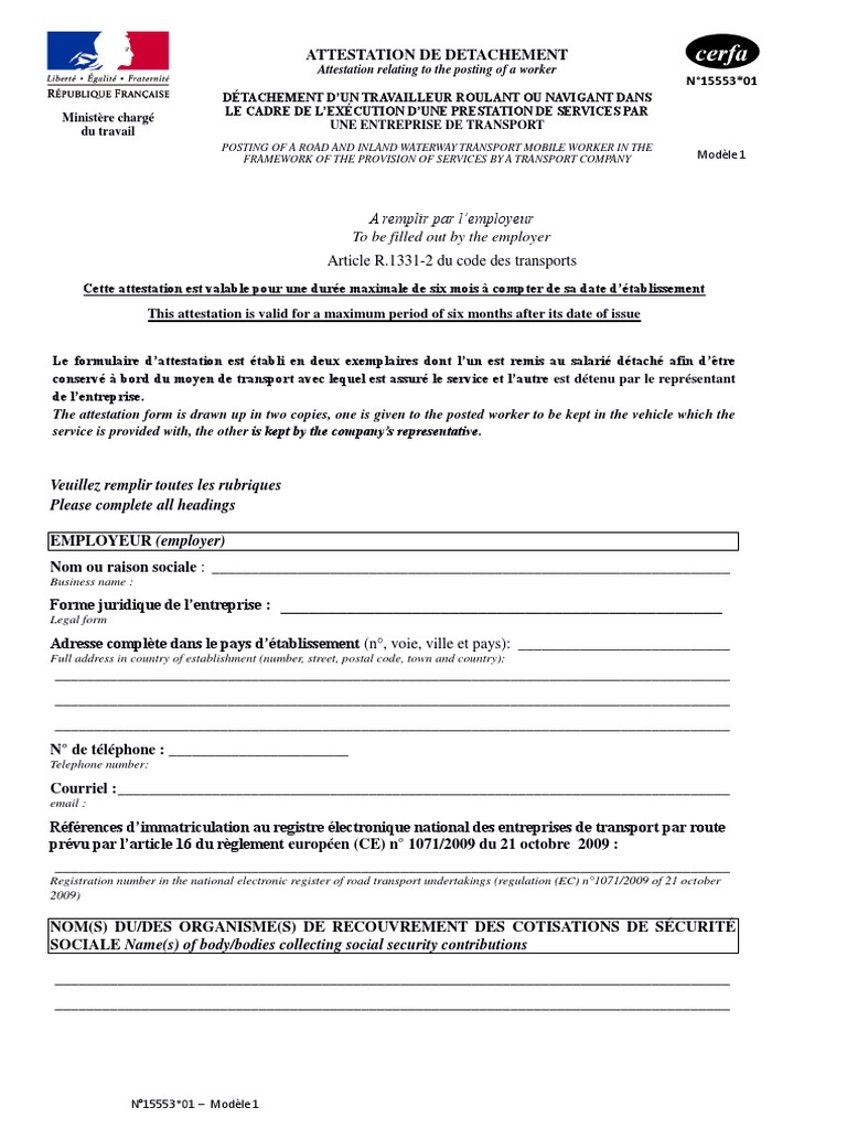 New Attestation | PDF | Business