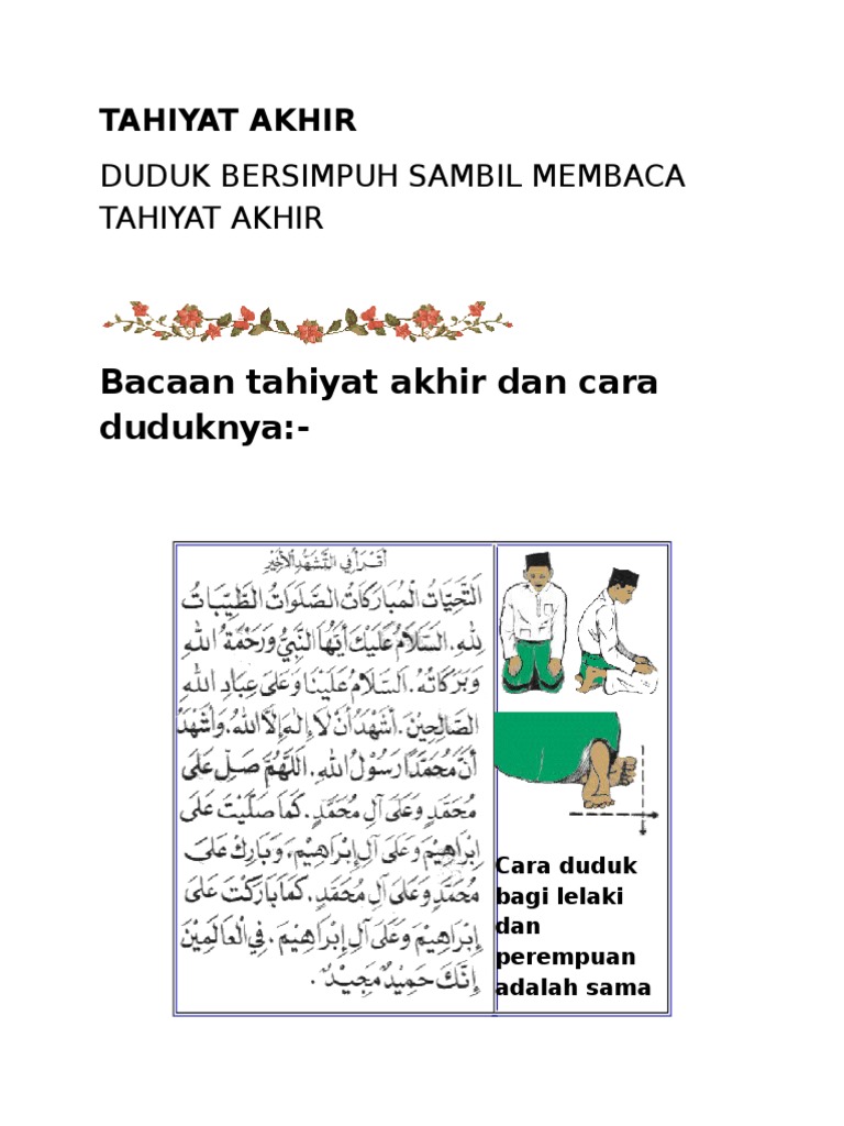 Tahiyat Akhir Pdf