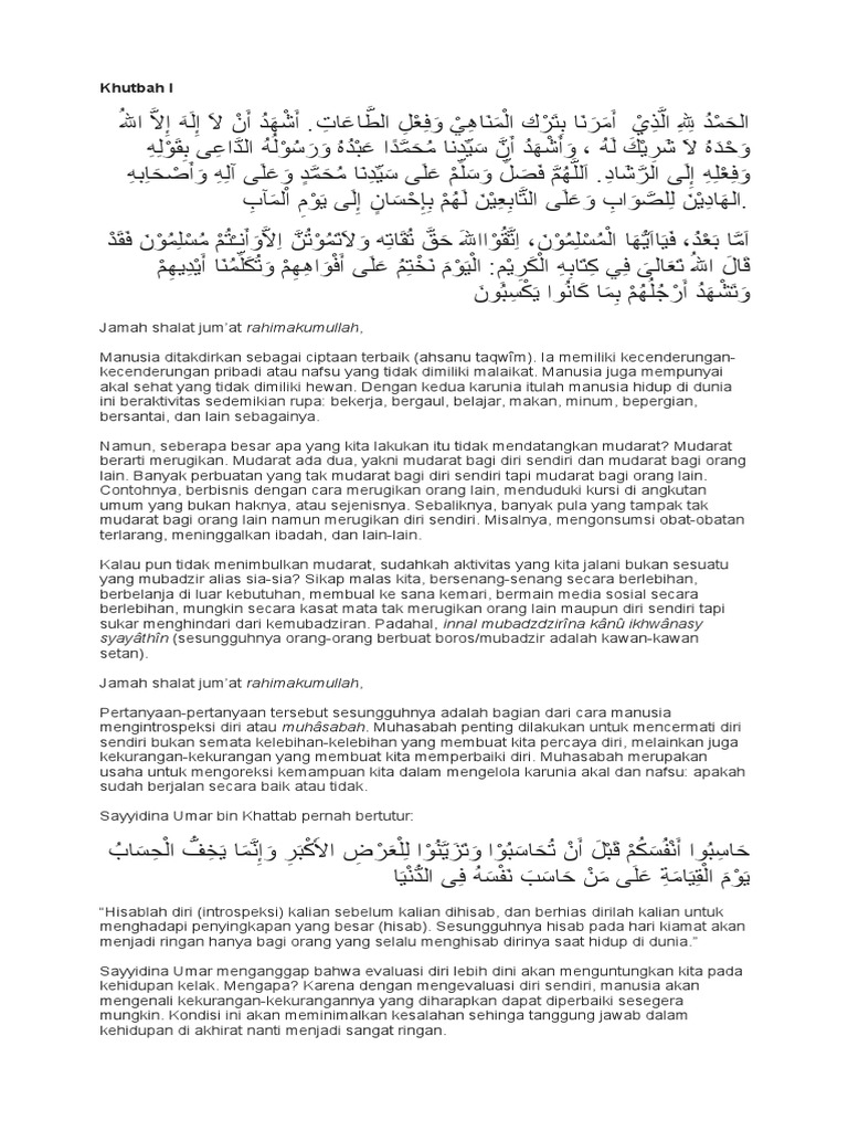 Khutbah I jumat