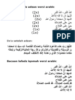 Bacaan Lafadz Adzan Versi Arabic